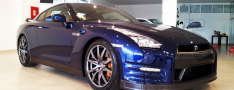 Prvi Nissan GT-R u BiH