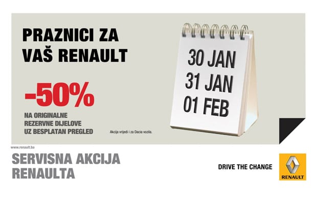 Trecina megane&Fluence