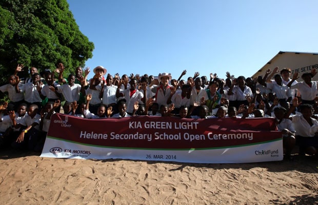 Kia Green Light Project (Medium)