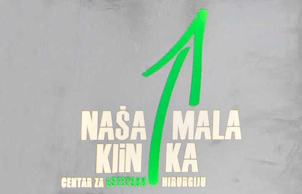 nmk logo 2015