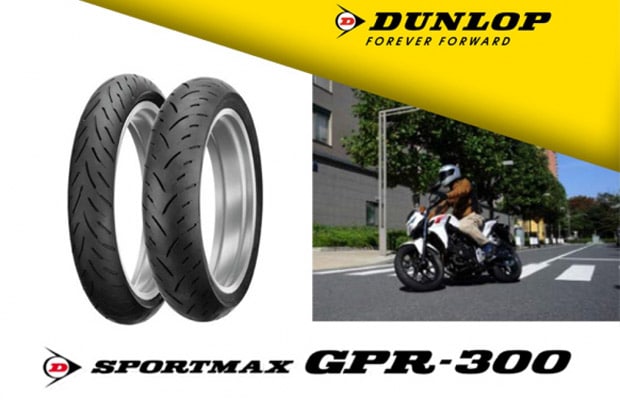 Dunlop Sportmax GPR-300
