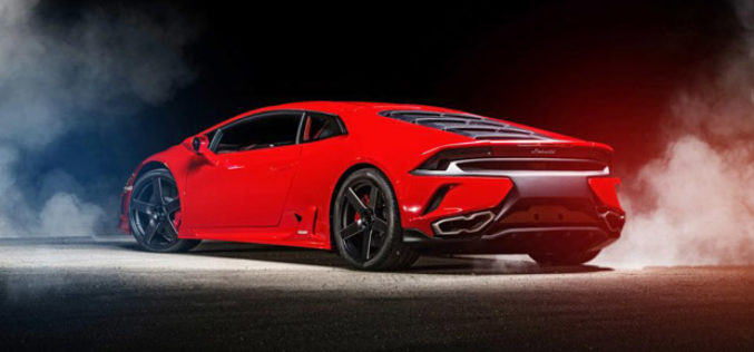 Novi teaser: Lamborghini Huracan Performante