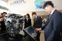 Hyundai-Kia predstavila strategiju nove generacije motora