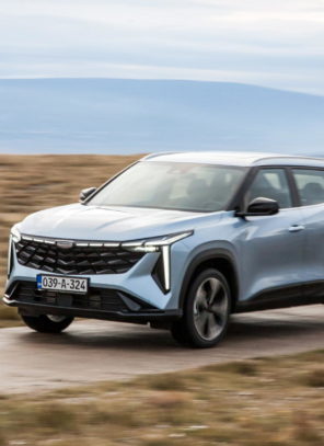 Test: Geely Cityray 1.5 GF – Dokaz da kineski SUV više nije šala