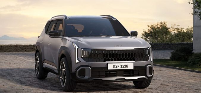 Kia predstavlja potpuno novi Seltos