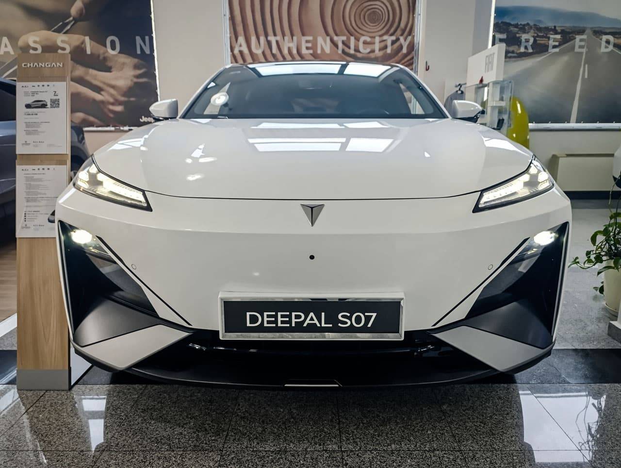 Changan