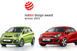 Dizajnerska nagrada Red dot za Kiju