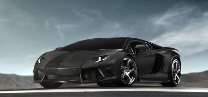 Lamborghini Aventador Carbonado