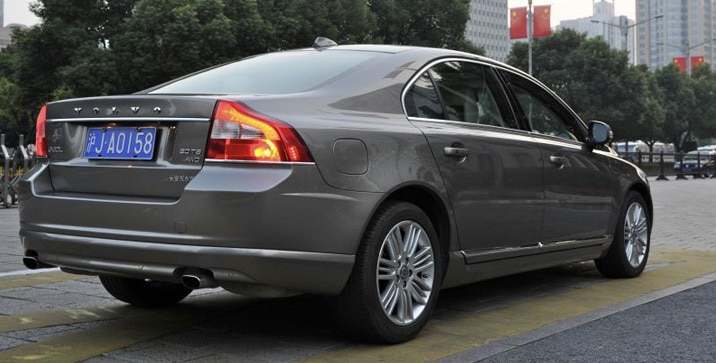 Volvo kao partner 2013 Fortune Global foruma u Kini_