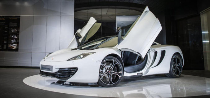 Predstavljen McLaren 12C B&W