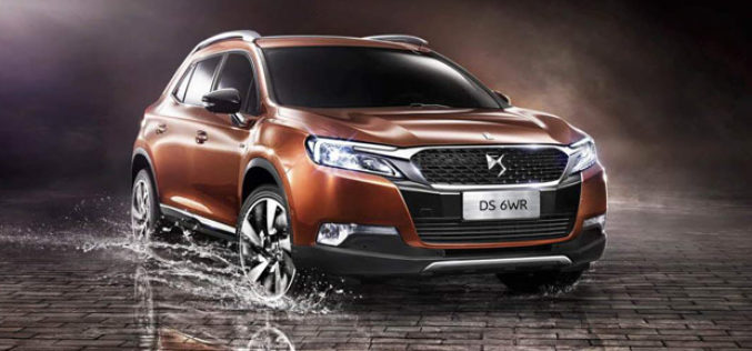 Citoren DS 6WR: Neukrotiv i uglađen