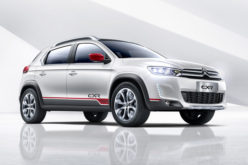 Citroën u Pekingu predstavlja Citroën C-XR Concept