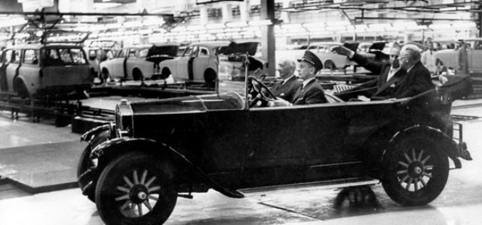 Volvo Car Torslanda slavi 50 godina postojanja