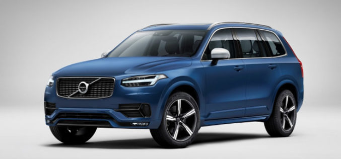 Volvo predstavio R-Design izvedbu novog XC90