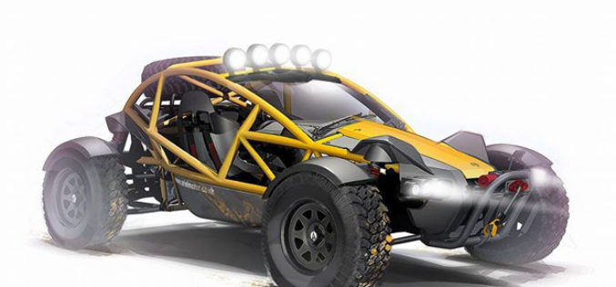 Ariel Nomad – Tajanstveni novitet