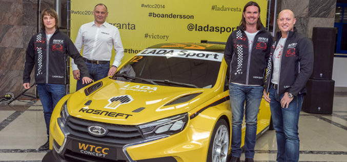 Vozači Lada WTCC tima posjetili su proizvodne pogone u Toljatiju