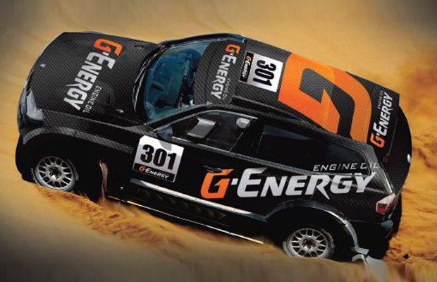motorno ulje G-ENERGY