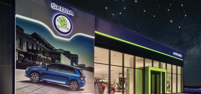 Nova arhitektura Škoda salona u cilju pružanja bolje usluge kupcima