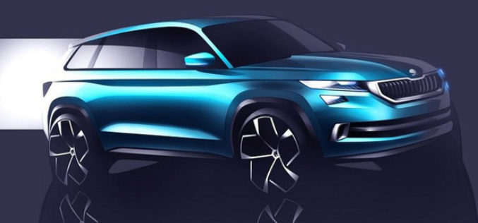 Škoda VisionS koncept bit će predstavljen na Sajmu automobila u Ženevi