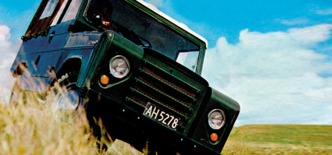 Prethodnik ŠKODA SUV-modela: Prije 50 godina započela proizvodnja modela TREKKA