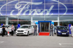 Ford Store otvorio svoja vrata u Sarajevu