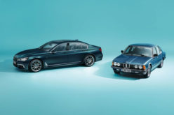 BMW proslavlja 40 godina serije 7 sa posebnom edicijom