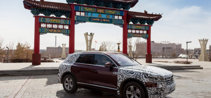 Novi VW Touareg prevalio više od 16.000 km do svoje svjetske premijere