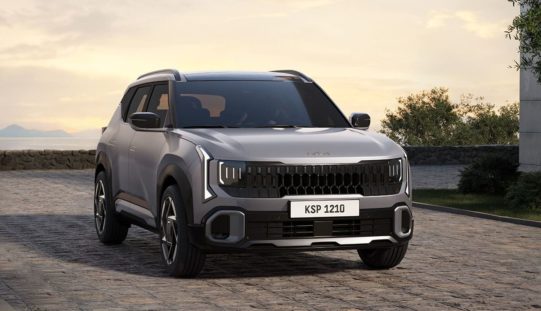 Kia predstavlja potpuno novi Seltos