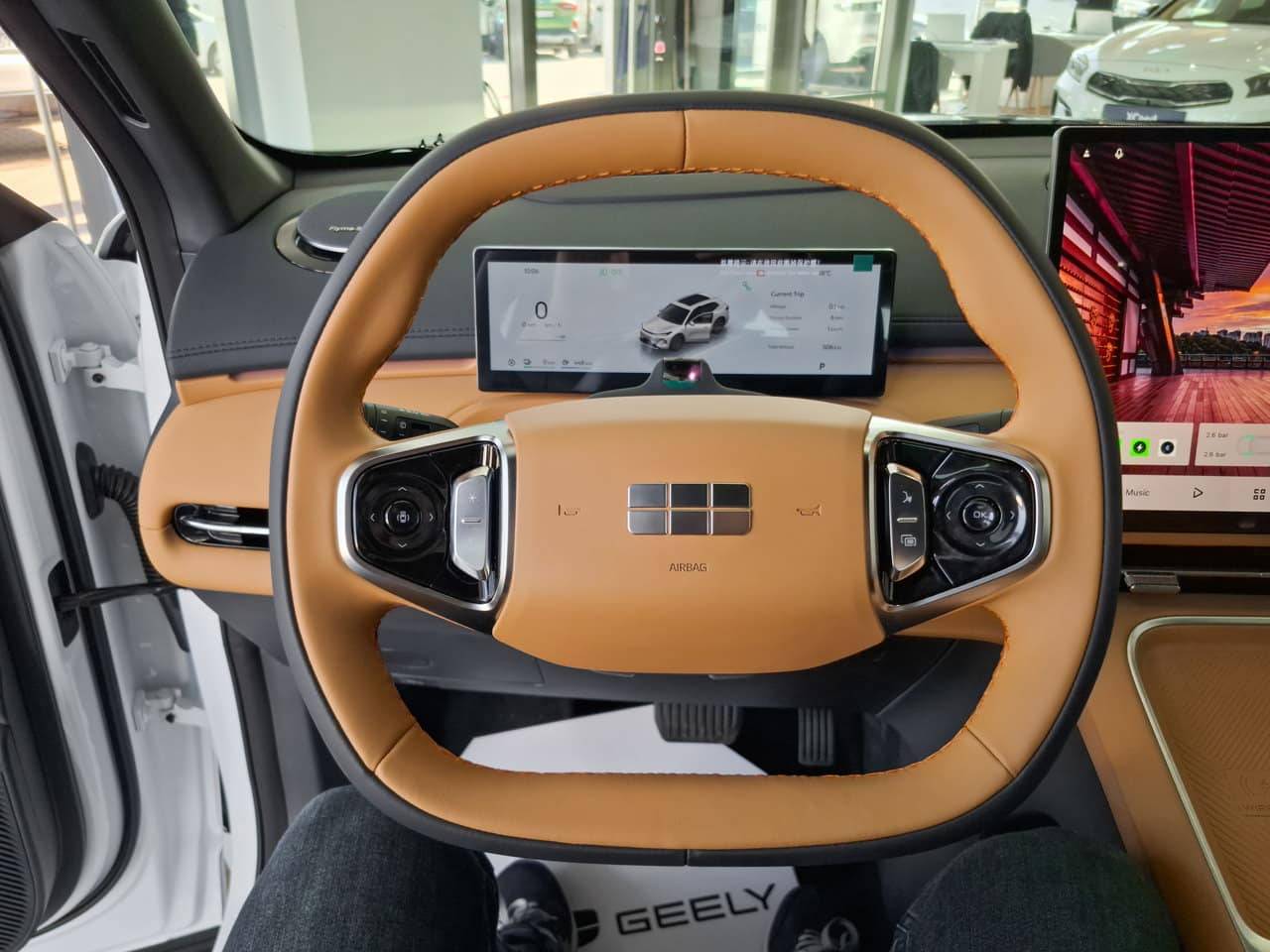 Geely Starray EM-i
