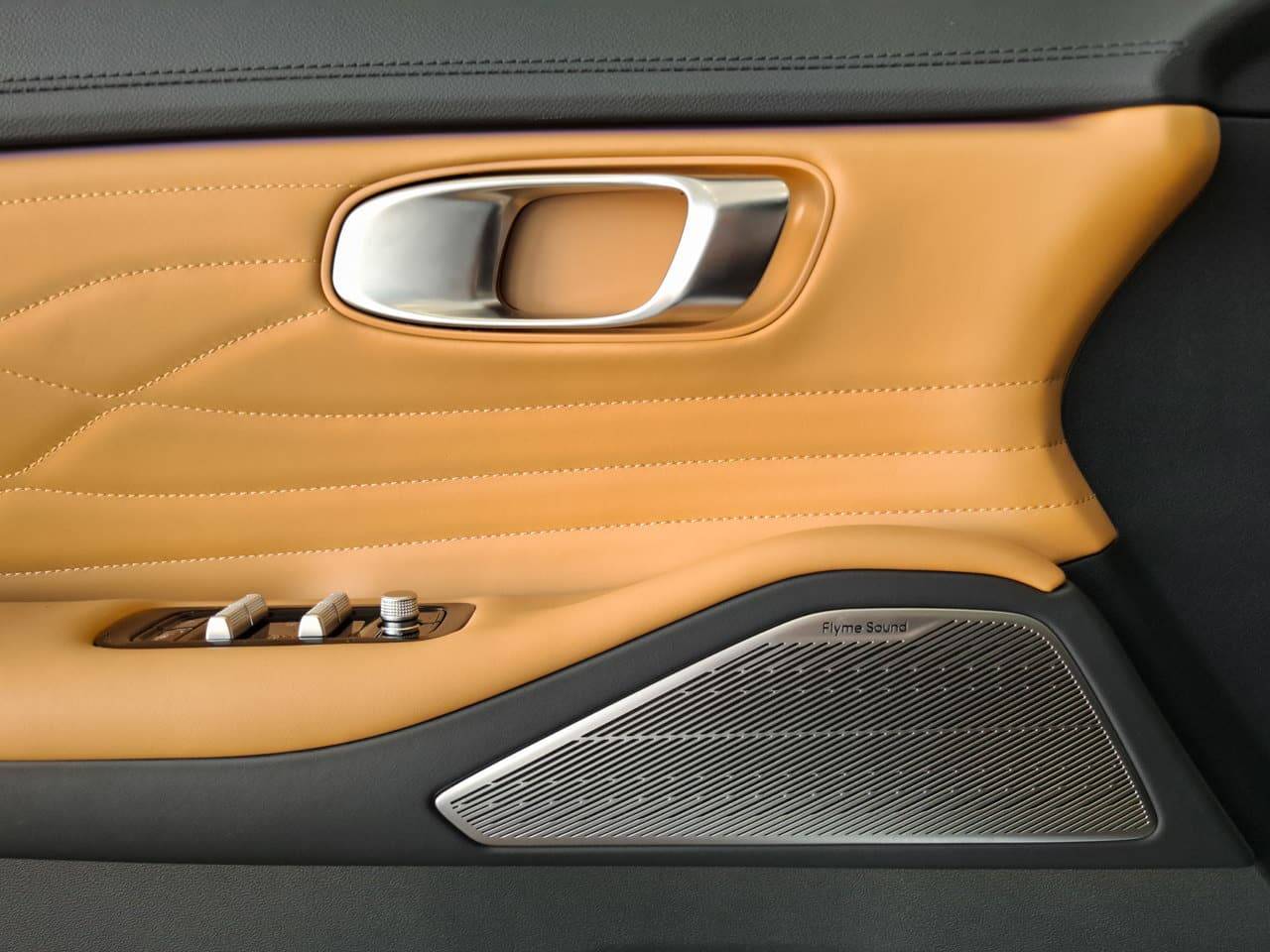 Geely Starray EM-i