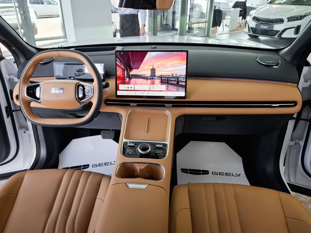 Geely Starray EM-i